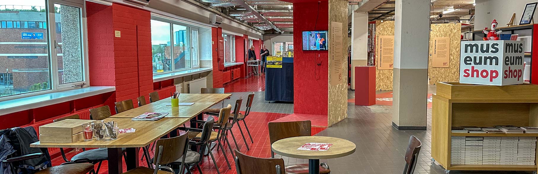 Tentoonstellingsruimte in het EKP-gebouw