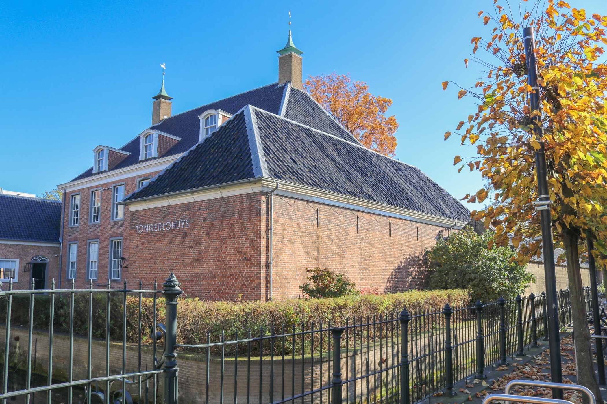 Het Tongerlohuys zoekt: Suppoost (gastvrouw of -heer)