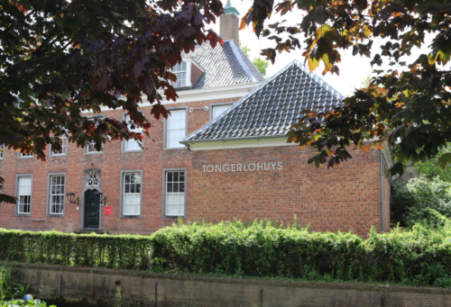 Cultuurcluster Roosendaal zoekt een lid voor de Raad van Toezicht